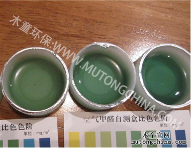 指接板家具的甲醛污染及清除甲醛方法