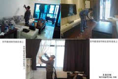 “凈化”“治理”分得開(kāi)，甲醛污染不再來(lái)